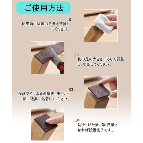 BTtime Felt, 1 Roll, Anti-Scratch Tape, Thick, Plush Felt, Floor Protection, Furniture Protection Pad, Scratch Prevention, Noise Reduction, Anti-Slip,