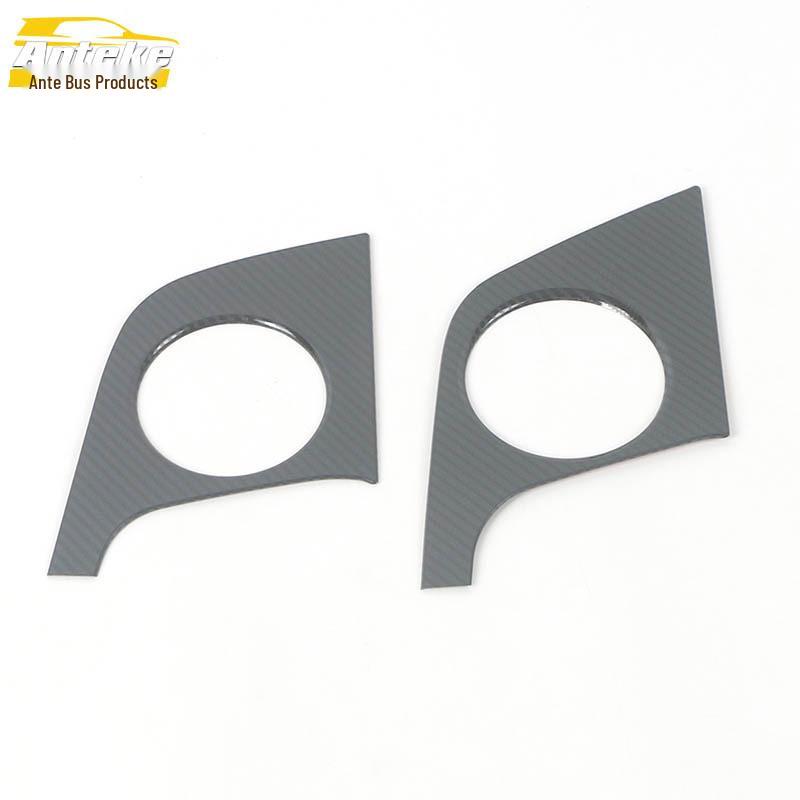 

22 Deep Blue SL03 Cup Holder Panel & Center Console Decoration - Car Accessories