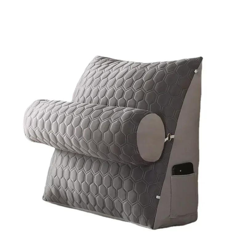New Bedside Triangular Cushion, Large Backrest, Cool Latex, Tatami Backrest On Bed