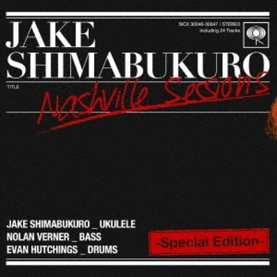 Jake Shimabukuro Nashville Sessions Wydanie specjalne 