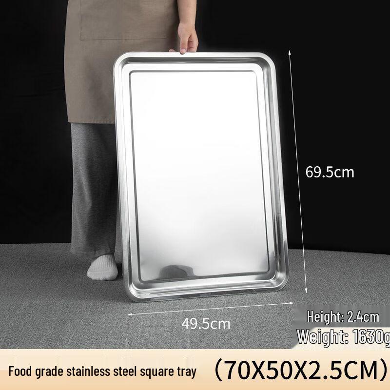 Stainless Steel Multi-purpose Rectangular Serving Pan