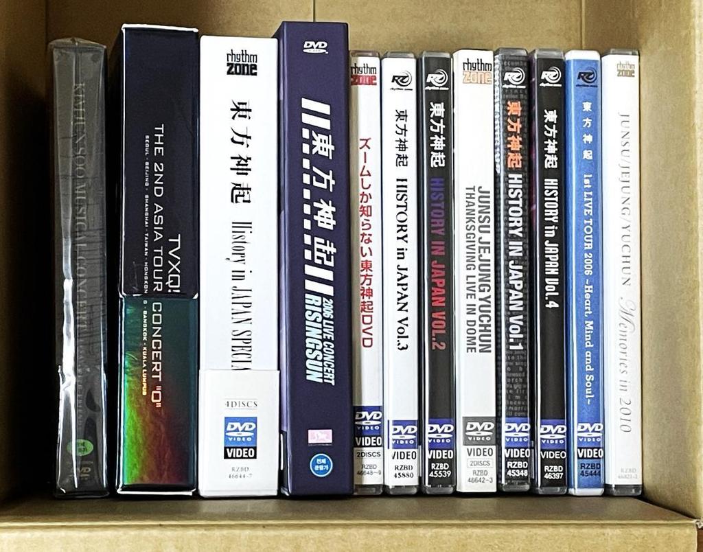 [USED] TVXQ History in Japan and other collections, complete set