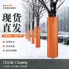 Plant Frost Protection Cover Trees Palms Roots Winter Garden Insulation
