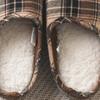 Daiso Plaid Embroidery Living Room Shoes 230 250 Mm Brown