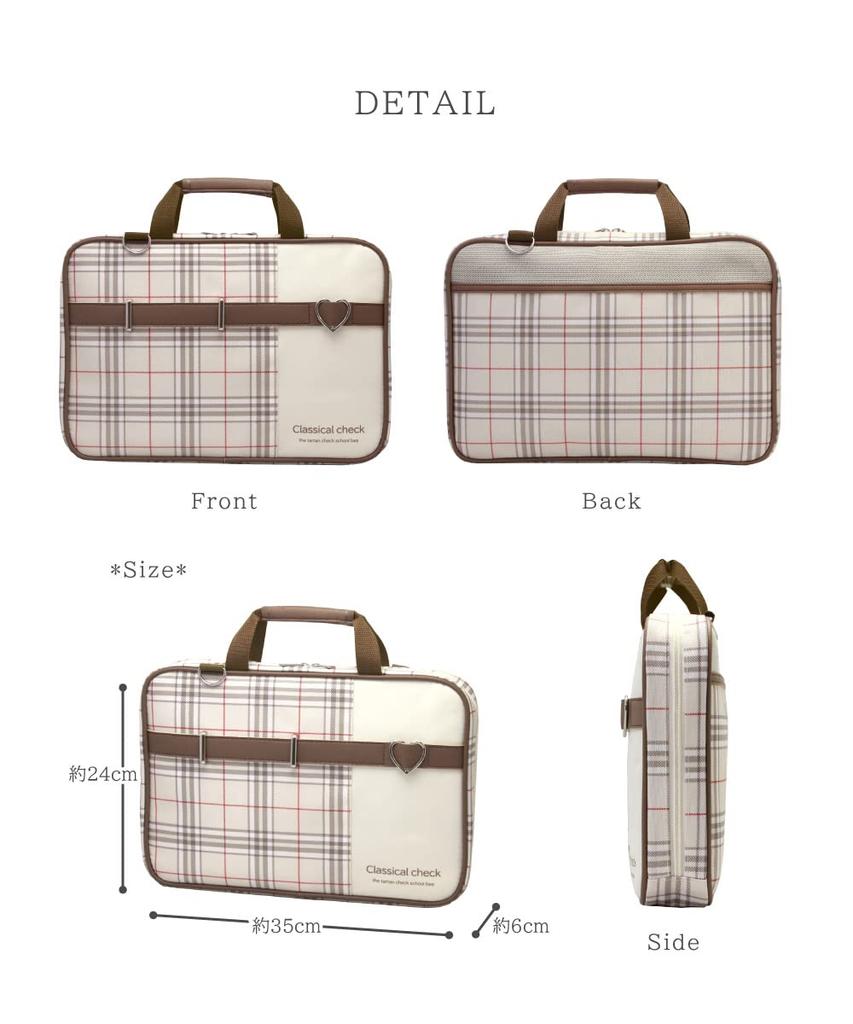 Classical Check Calligraphy Set Thick Brush with Ruled Underlay [High-Quality Japanese-Made Set]