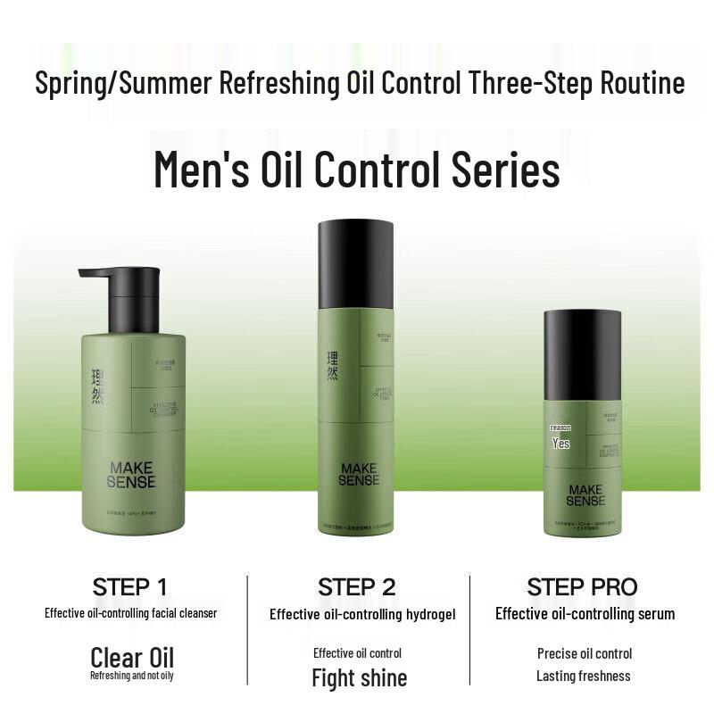 Liran Oil Control Hydrogel