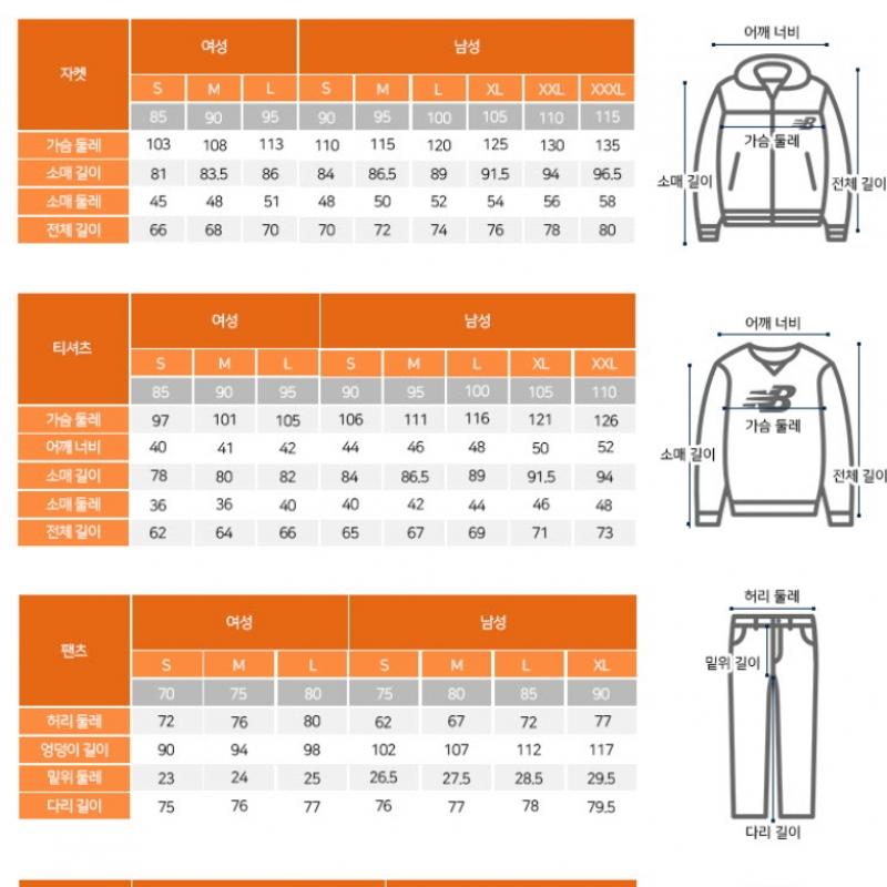 New Balance Long Sleeve Tee Rqk Nbnce1W212 64 W Signature Semi Crop Half Zip Up SWeatShirt  S