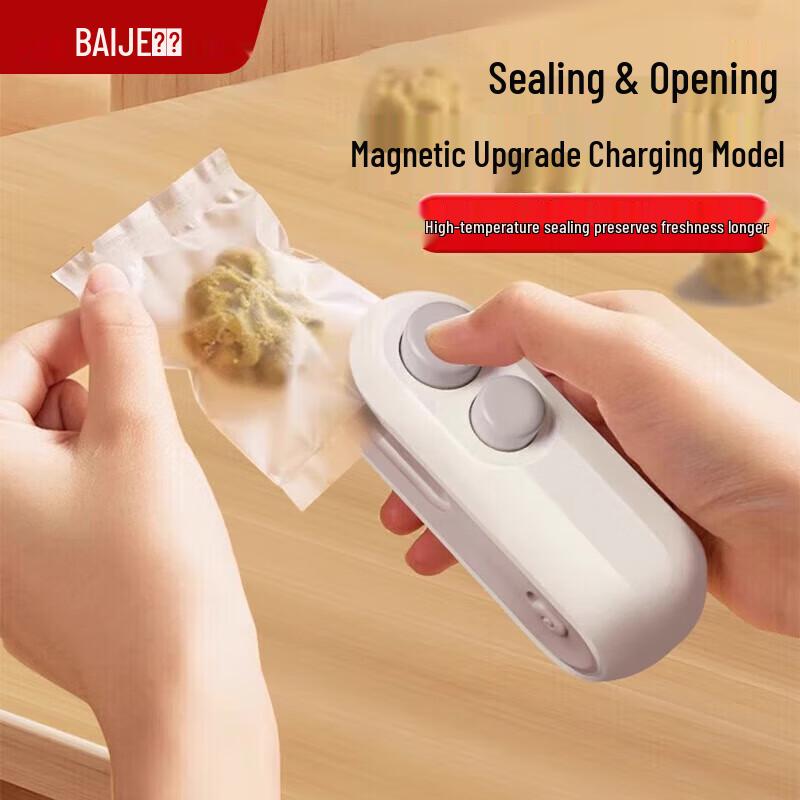 Baijie Portable Rechargeable Mini Food Bag Sealer
