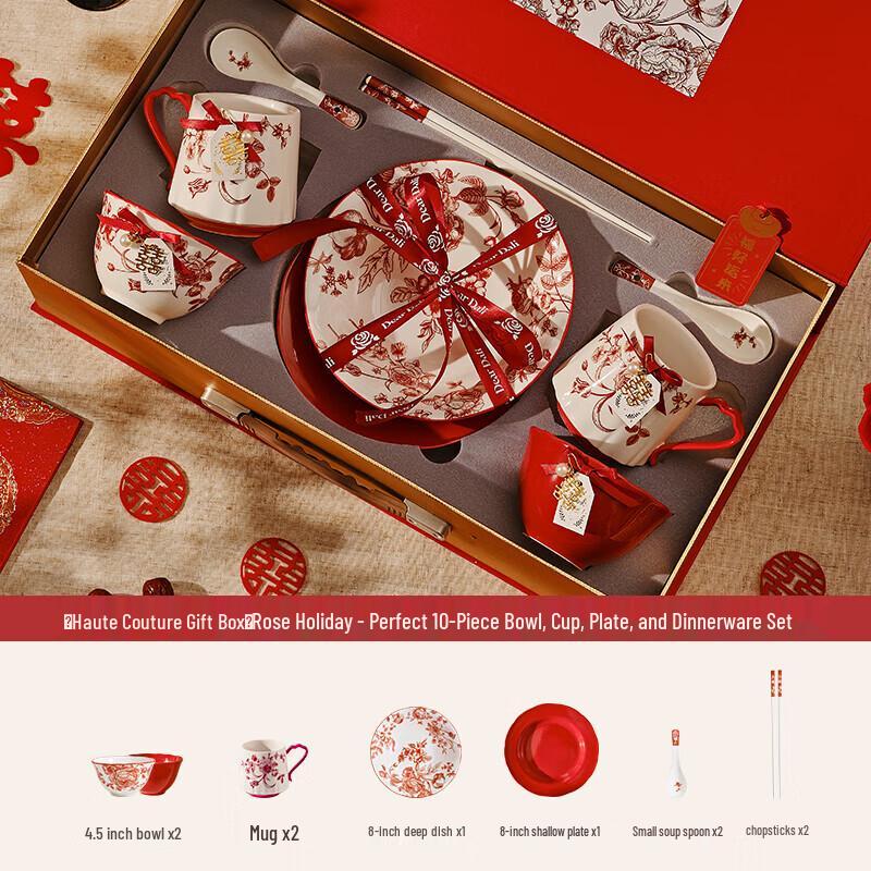 Керамический набор столовой посуды ZISIZ Rose Holiday