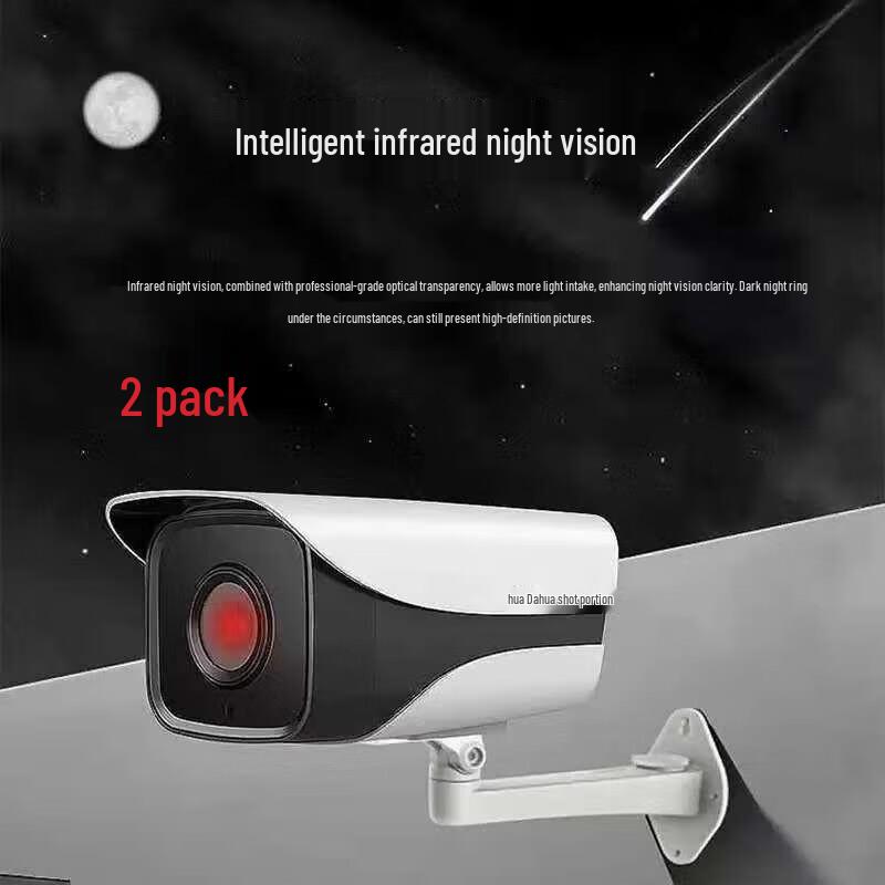 

Dahua 4MP IR Night Vision Non-PoE IP67 Bullet Network Camera CN plug (adapter included)