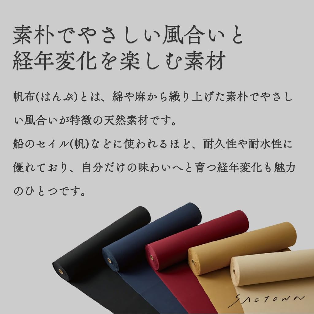 Hanpu Kobo Tragetasche Tote Mini Tote Lunch LINE [Leinwandtasche, Damen- & Herrentasche, Tasche, Tote, Leinwand] 3J21-00-002 (00 Rot)