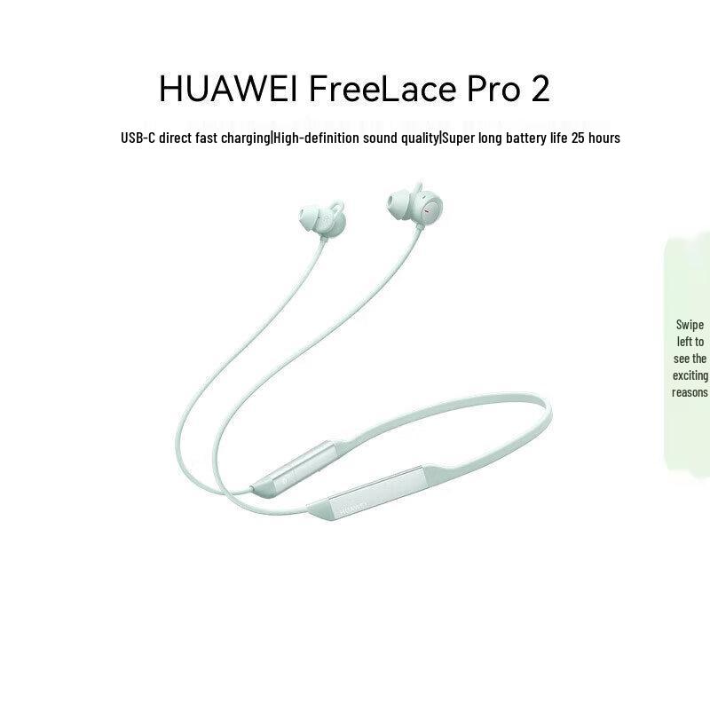 Huawei FreeLace Pro 2 Wireless Neckband Earphones