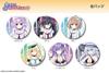 Mainichi Compile Heart Can Badge Design 04 (Vert)