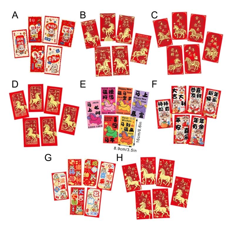 652F 6Pcs Lucky Money Pocket Chinese Spring Festival Money Envelopes For Wedding Housewarming Chinese Festival Celebration