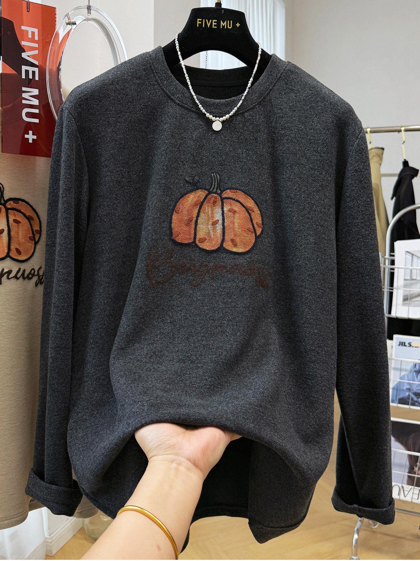 

Женский базовый топ с длинным рукавом и вышивкой в корейском стиле с тыквой - Осень/Зима 2026 L темно-серого