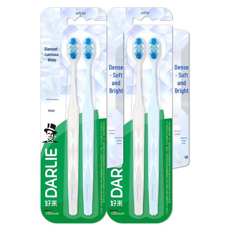 Darlie Diamond White Soft Bristle Toothbrush - 4 Pack