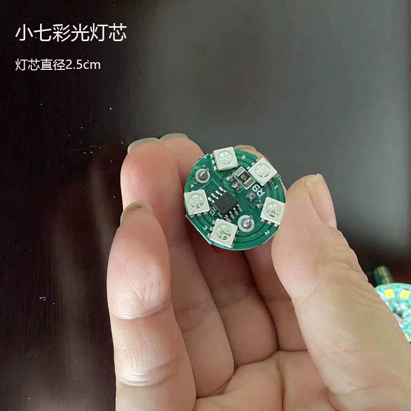 5pcs Buddha Light Bulb LED Light Plate, Crystal Light Shrine Seven Color Source, Please Consult The Seller Before Purchasing