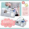 AngeliqueShop Diaper Storage Foldable Diaper Storage Box for Toys and Small Baby Maternity Supplies Bag, Items, Supplies,
