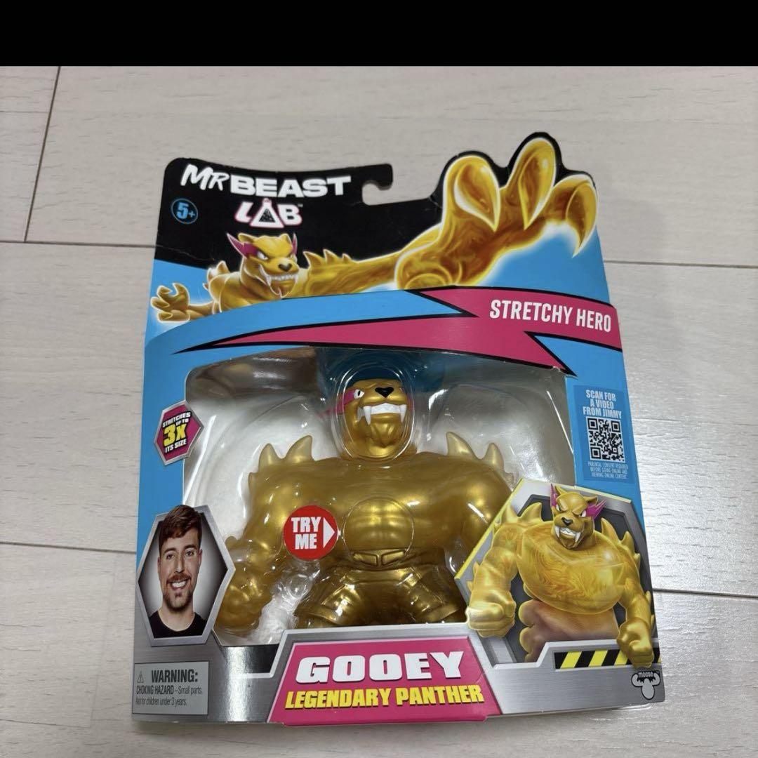 

[USED] MrBeast Gooey Legendary Partner Gold