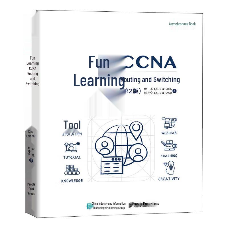 CCNA Routing and Switching Study Guide, 2nd Edition