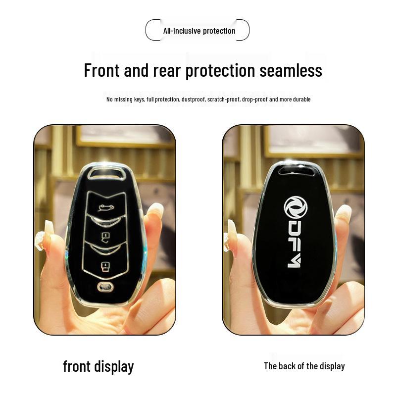 Dongfeng Fengguang 580 and 580 Lan Dian E5 Soft Rubber Key Cover