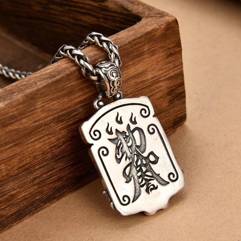 

Necklace Ancient Style Tang Lion General Token Pendant Men s High-end Gift Pendant 50CM(Necklace Size) срібний