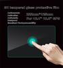 Tempered Glass Film Screen Protector For 10.1" Car Radio Navigation DVD Player