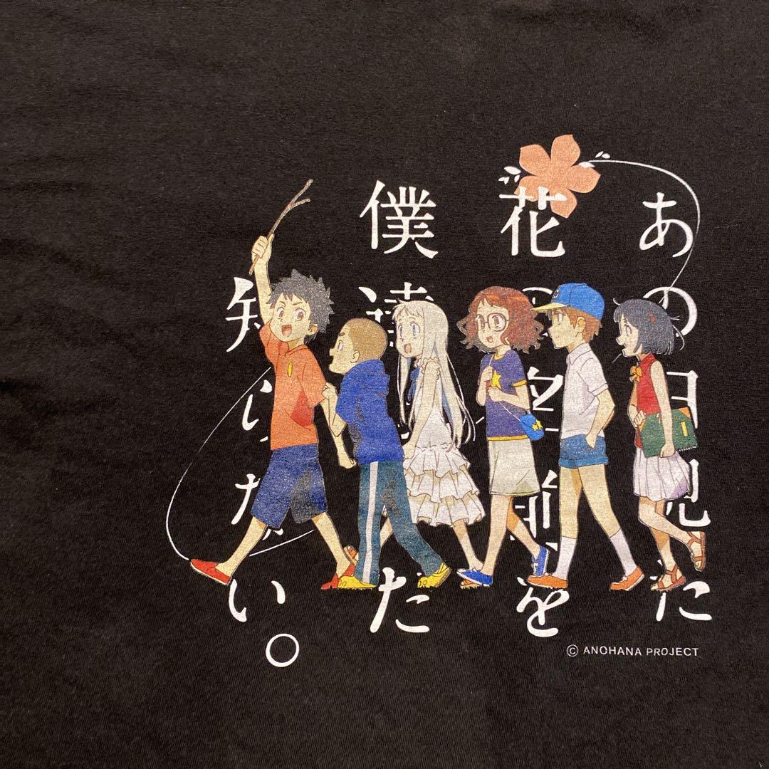 

[Б/У] Футболка Anohana