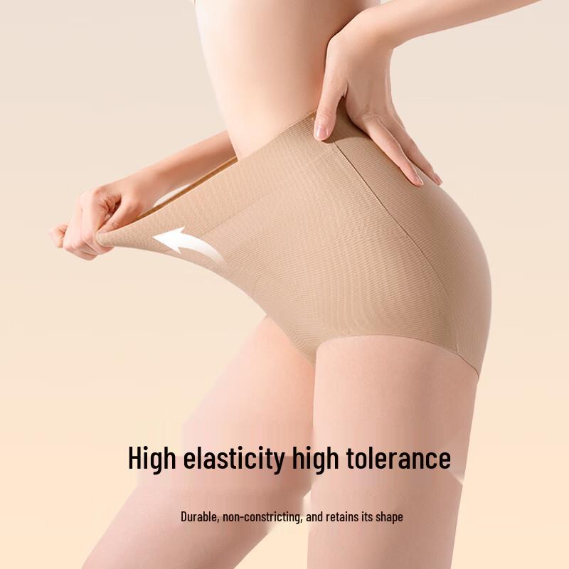 Tingmei High-Waist Tummy Control Seamless Underwear (2-Pack)