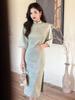 Bei Zhi Yun Green Suede Big Sleeve Cheongsam - 2025 Autumn Collection