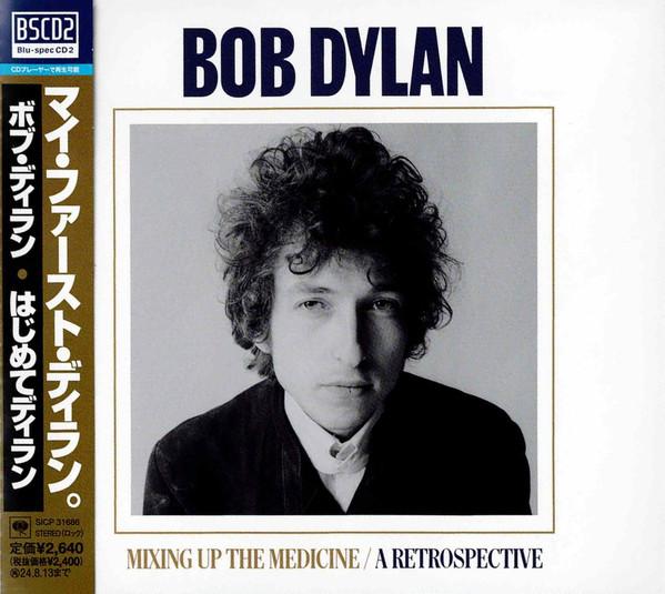 CD BOB DYLAN  Mixing Up The Medicine  A Retrospe SICP31686 SONY RECORDS I 2024 Japan Obi Rock