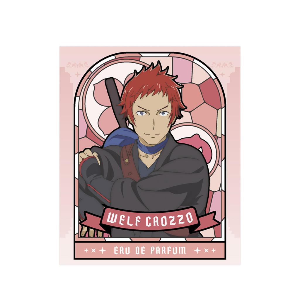 Is It Wrong to Try to Pick Up Girls in a Dungeon? Welf Crozzot Eau de Parfum 50ml