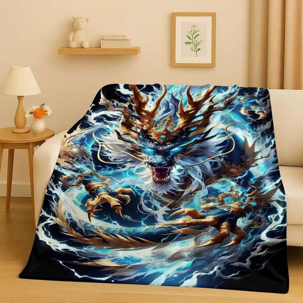 Yin Yang Element Dragon Chinese Loong Cartoon Flannel Blanket,Ultra Soft Warm Plush Throw for Home Bedroom Bed Sofa Cover Kid