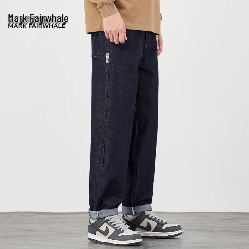 Mark Fairwhale Men's Loose Fit Washed Tapered Jeans