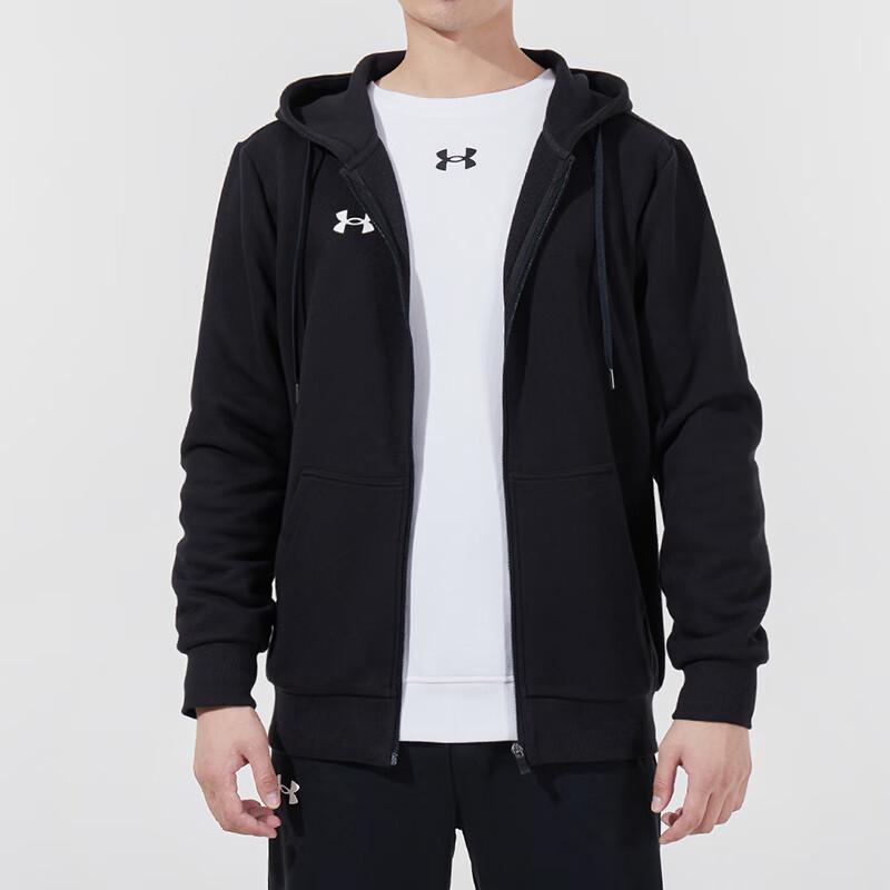 Under Armour Men s Full-Zip Hooded Knit Jacket 21600305 3XL