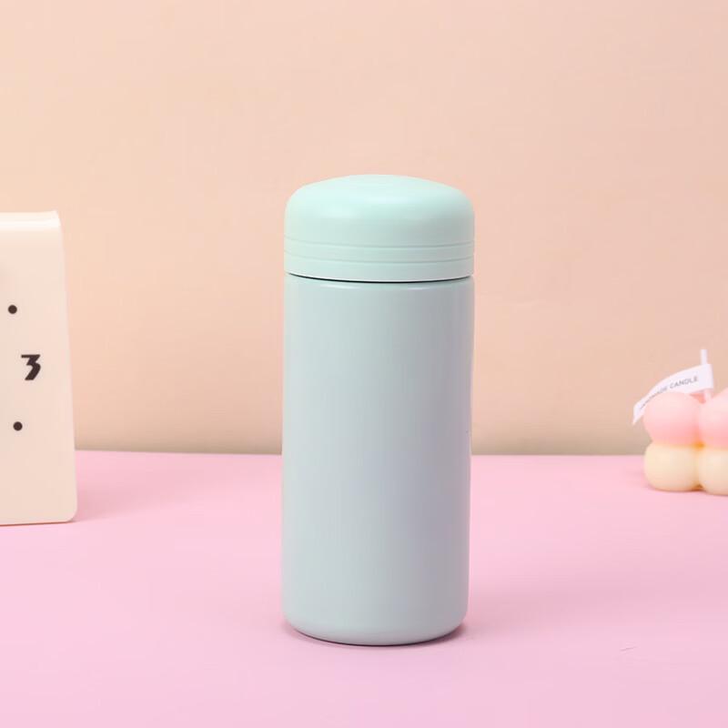 Mini Stainless Steel Insulated Travel Mug