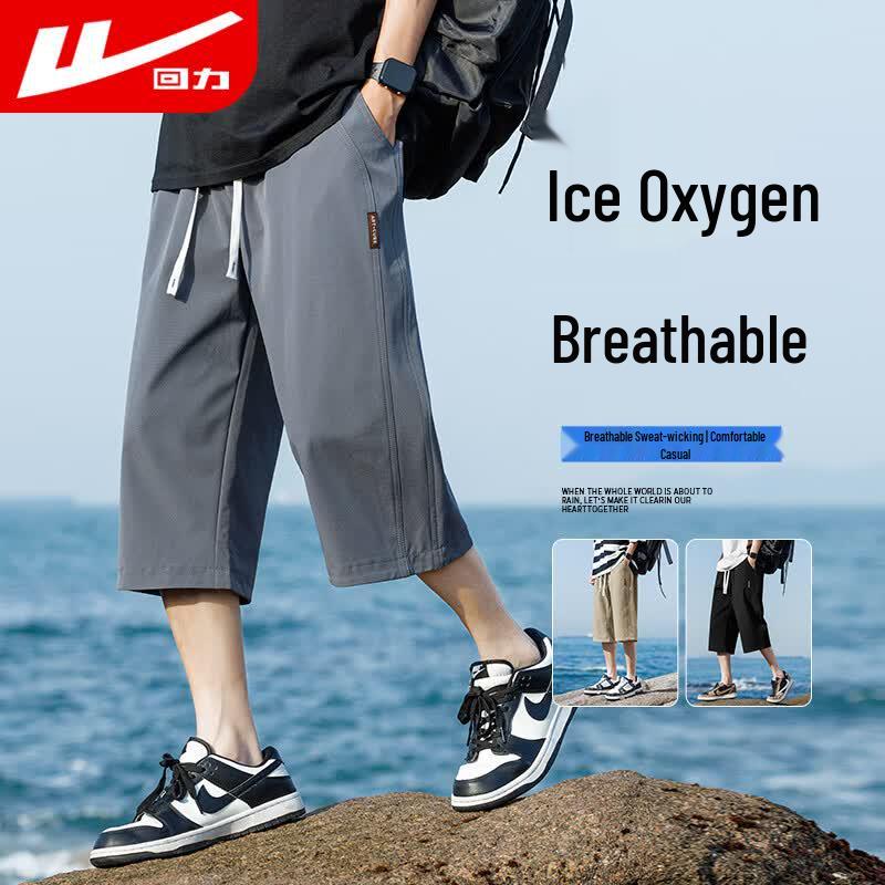 

Warrior Men s Quick-Dry Breathable Sport Capris M