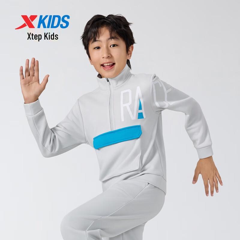 XTEP Boys Thermal Fleece Half-Zip Sweatshirt with Pocket 130