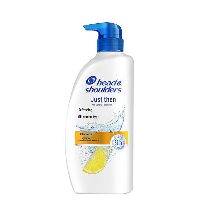 

Head & Shoulders Anti-Dandruff Shampoo - Refreshing Oil Control, 750g