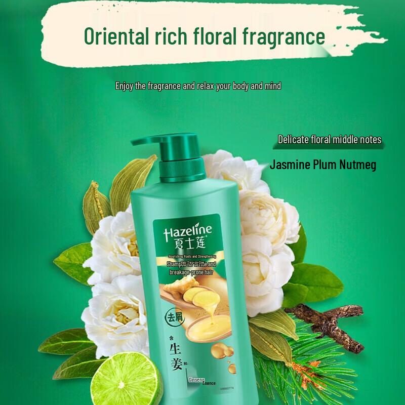 Sunsilk Deep Repair & Root Strengthening Shampoo Set