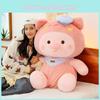 Plush Pig Doll With Straps Kids Toy Soft Cotton For Children Gift