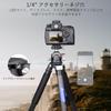 ARTCISE 29mm Large Carbon Fiber Compact Travel Tripod for and 20kg Weight Capacity Tripod, Cameras, Videos, DSLRs,
