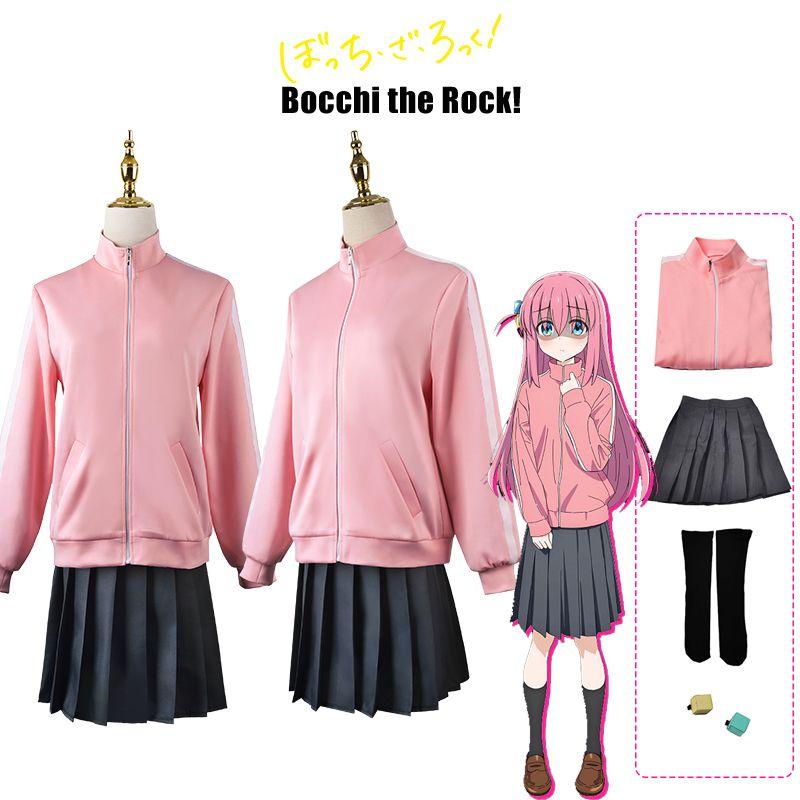 The Rock Bocchi Gotou Hitori Cosplay Costume Uniform Outfits Fancy Party Dress