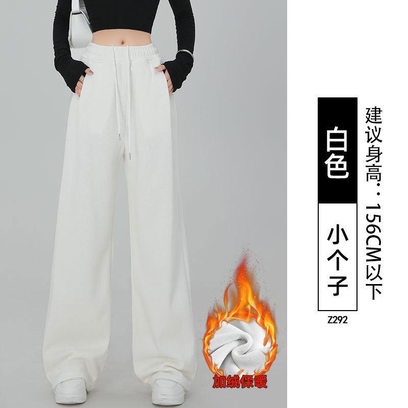 Lamb Wool Sweatpants Women's Autumn and Winter Extra Thick Thermal Cotton Pants Wear Casual Wide-leg Fleece Thickened Sweatpants