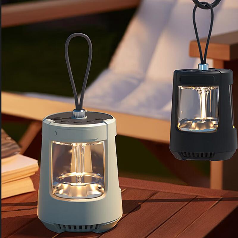 Bach Johann QD09 Portable Bluetooth Speaker with Camping Light CN plug (adapter included)