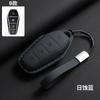 For BYD Qin Plus DMI Song Pro Tang Yuan 05 Seagull Seal 06 Dolphin Car Remote Key Case Cover Shell Protector Original Car Color