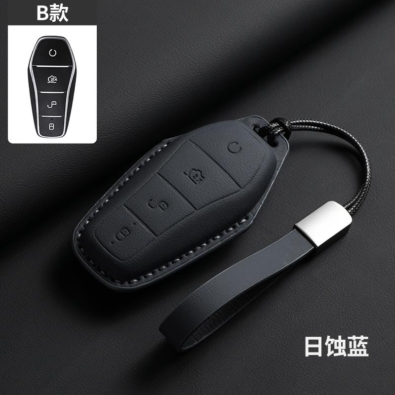For BYD Qin Plus DMI Song Pro Tang Yuan 05 Seagull Seal 06 Dolphin Car Remote Key Case Cover Shell Protector Original Car Color
