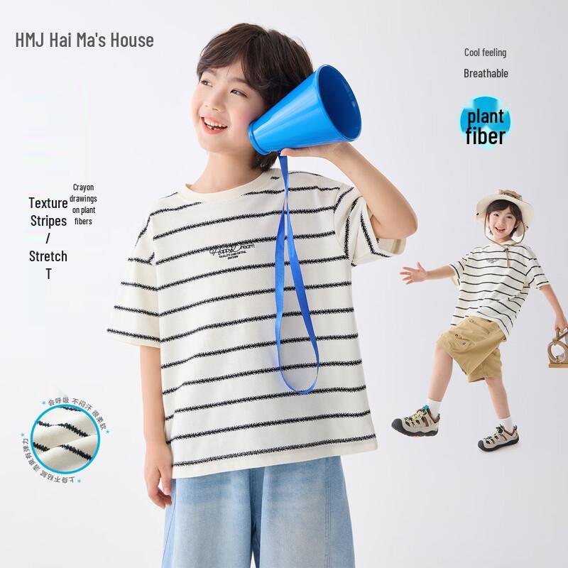 Boys Summer Thin Short-Sleeve T-Shirt 160