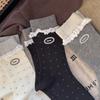 Lace Trim, Black Ear Edge Letter Socks, Women's Polka Dot Lolita Ballet Style Pure Cotton Mid-calf Pile Socks