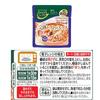 Karada Shift Carbohydrate Control Satisfaction Soup: Ripe Tomato Soup 160g x 6